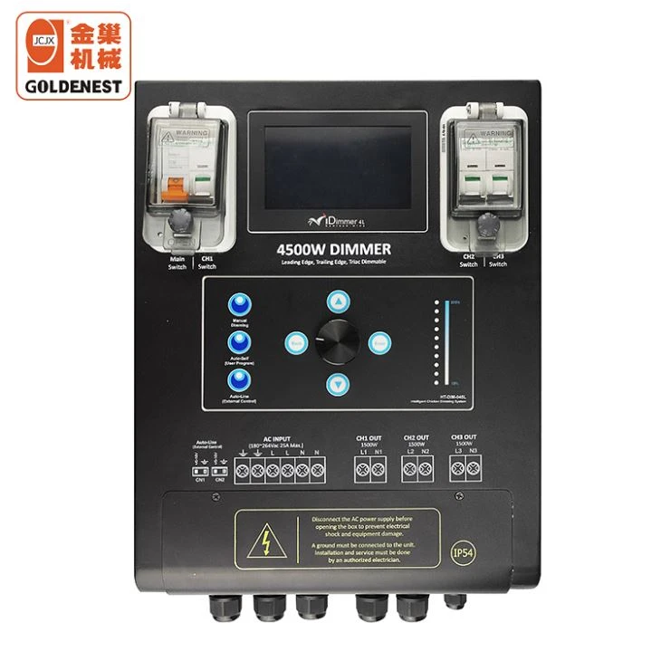 Poultry House Poultry Farming LED Light System Poultry House Poultry Farming LED Light System